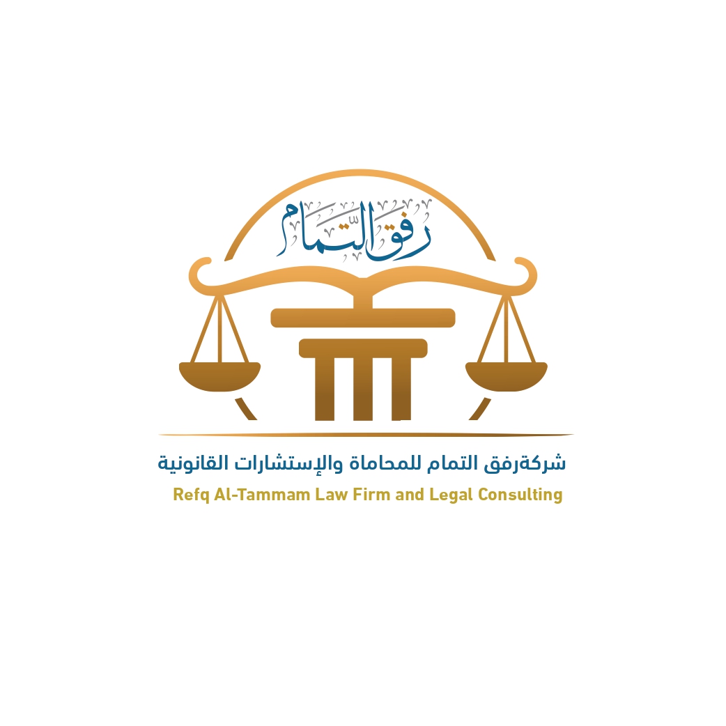 صورة ستر بن ثواب بن مسفر الجعيد