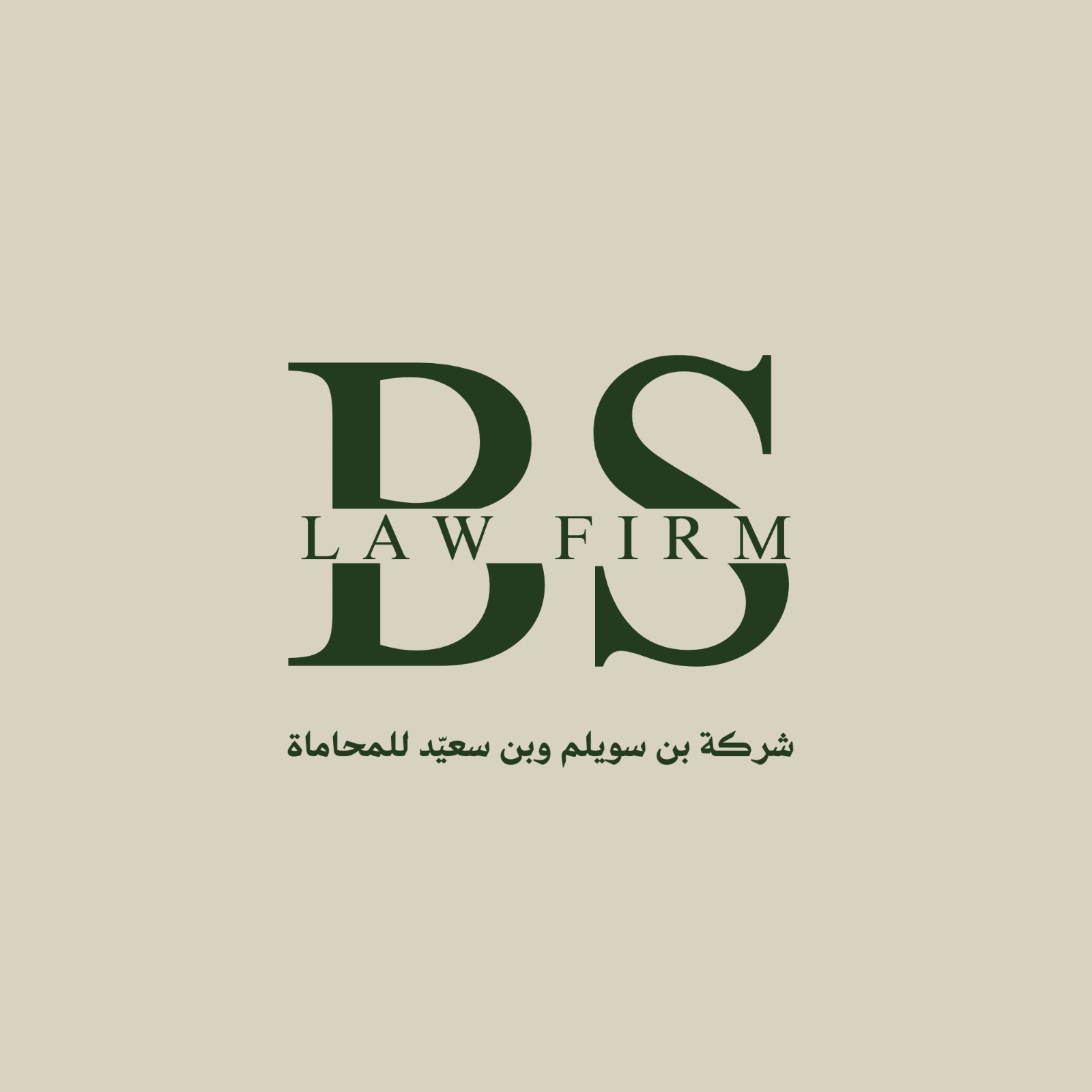صورة علي سويلم مسفر القحطاني