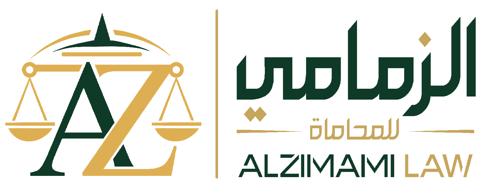 صورة فيصل عبدالله جهيم الزمامي