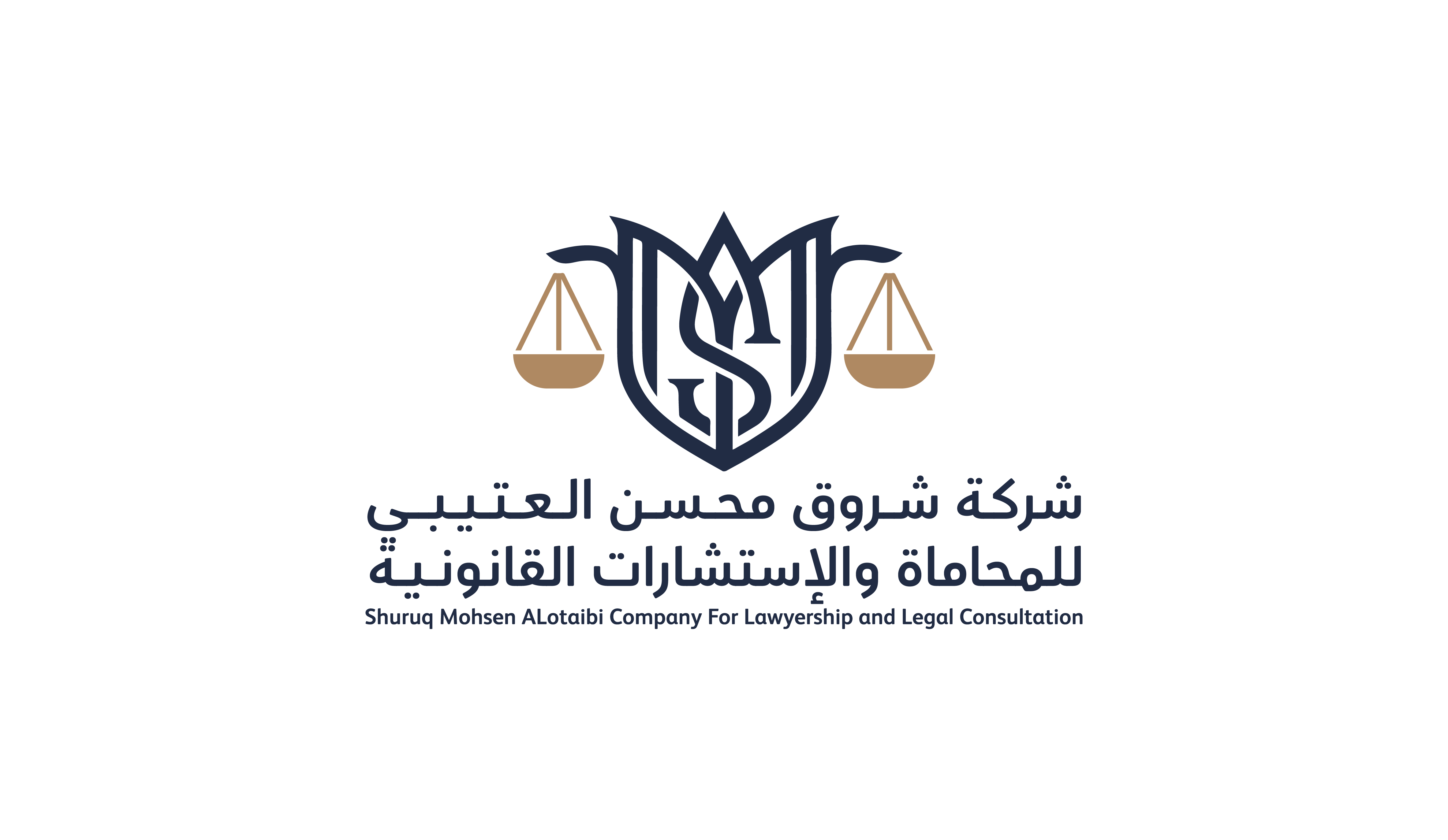 صورة شروق محسن شري المقاطي العتيبي