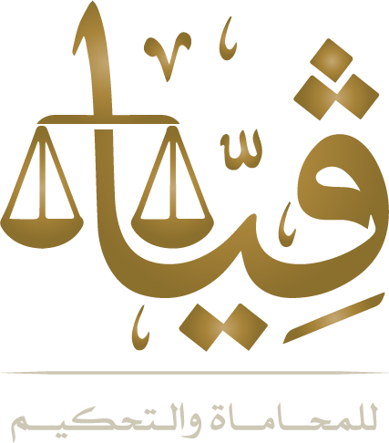 صورة يزيد علي بن محمد الحارثي