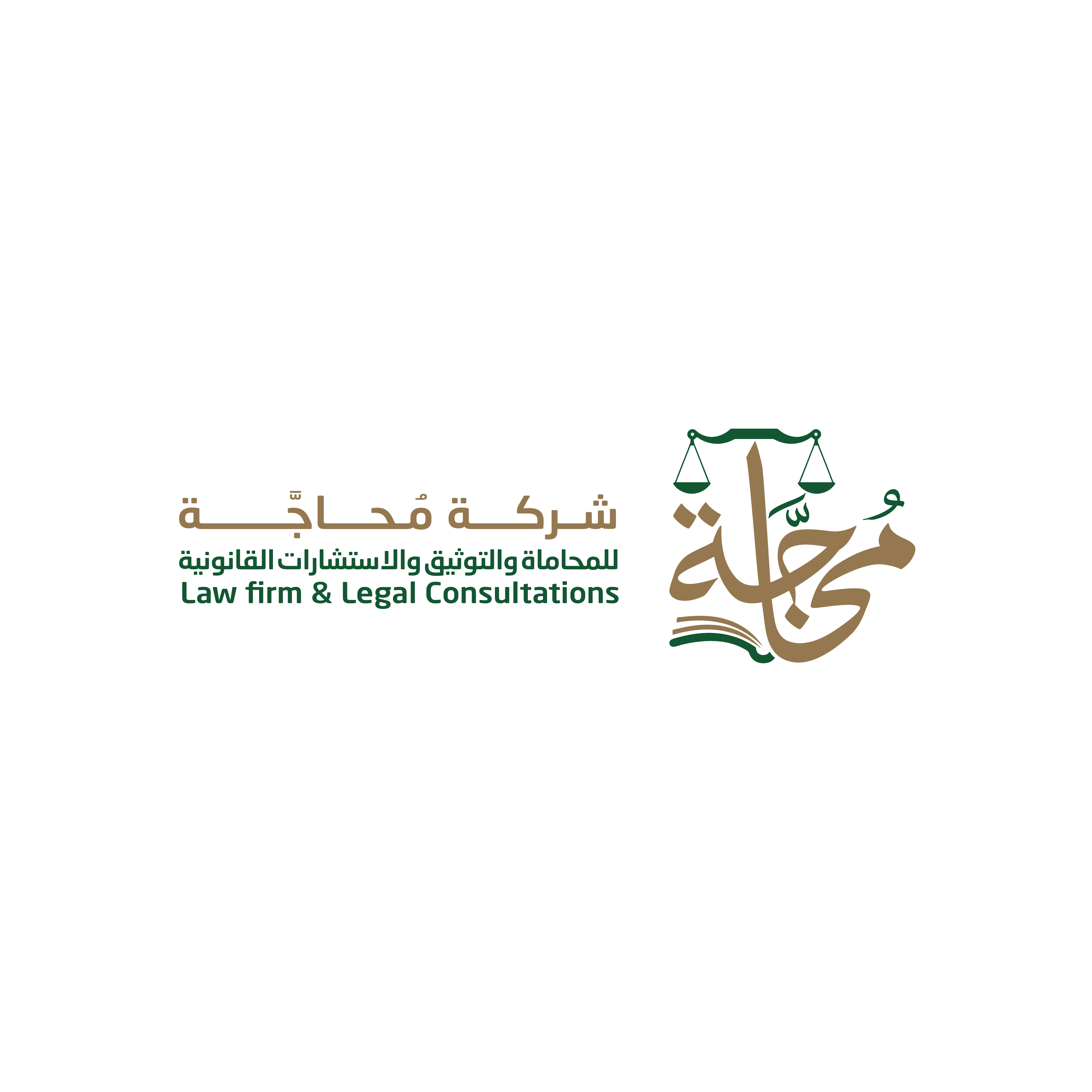 صورة حمد ناصر دشن القحطاني