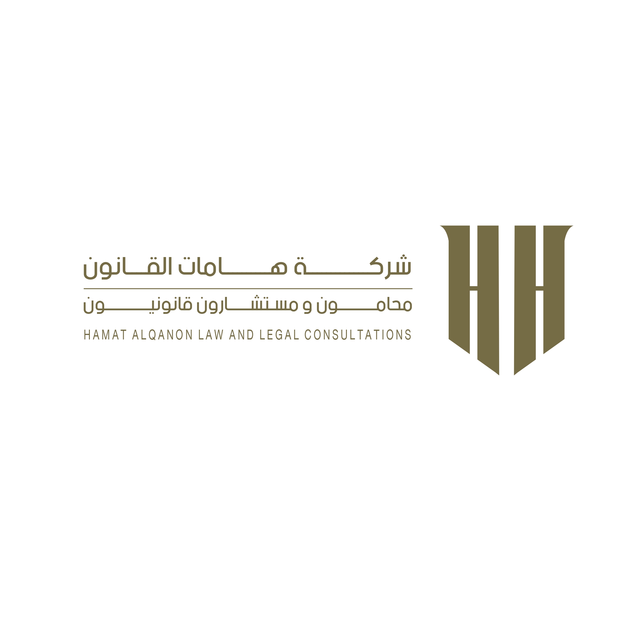 صورة محمد احمد عبده آل صيود