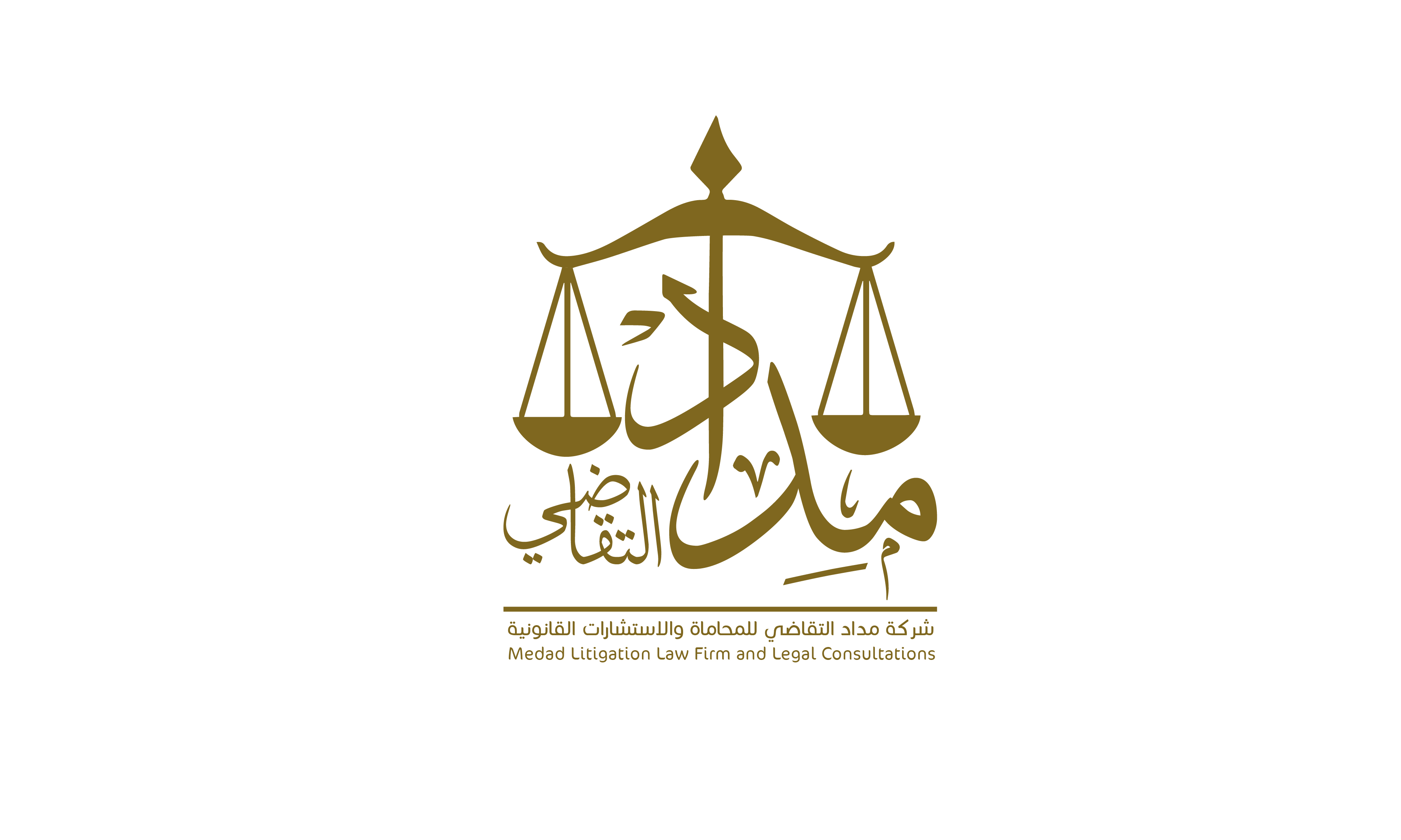 صورة طالب عيد دخيل الله الحربي