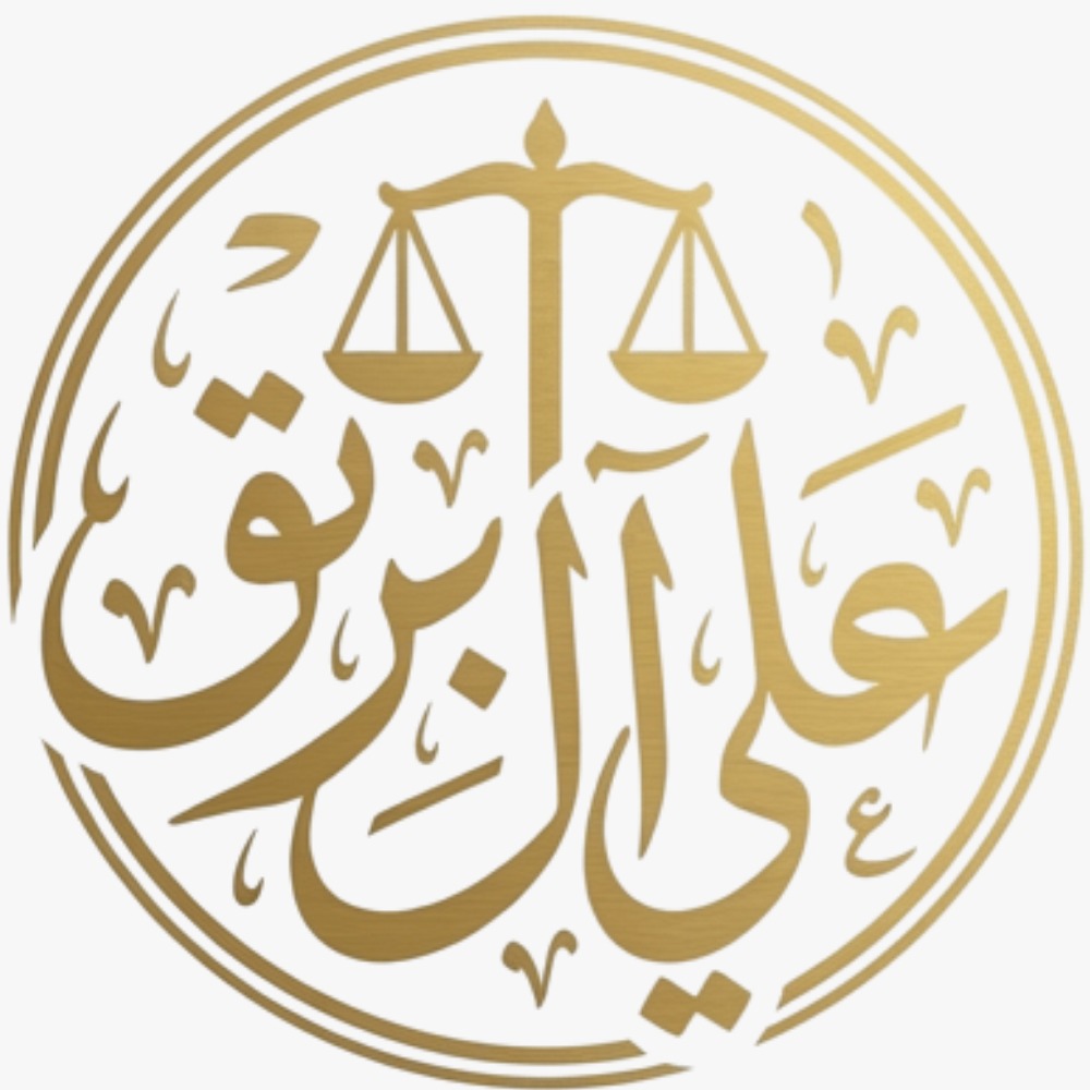 صورة علي حسن بن علي الشهراني