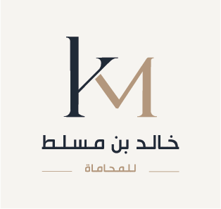 صورة خالد مسلط صنيتان المطيري