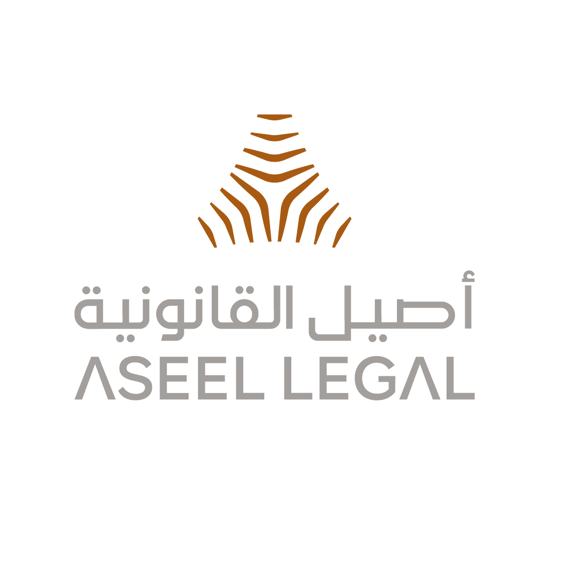 صورة عبدالعزيز عبدالله عبدالعزيز العرينى