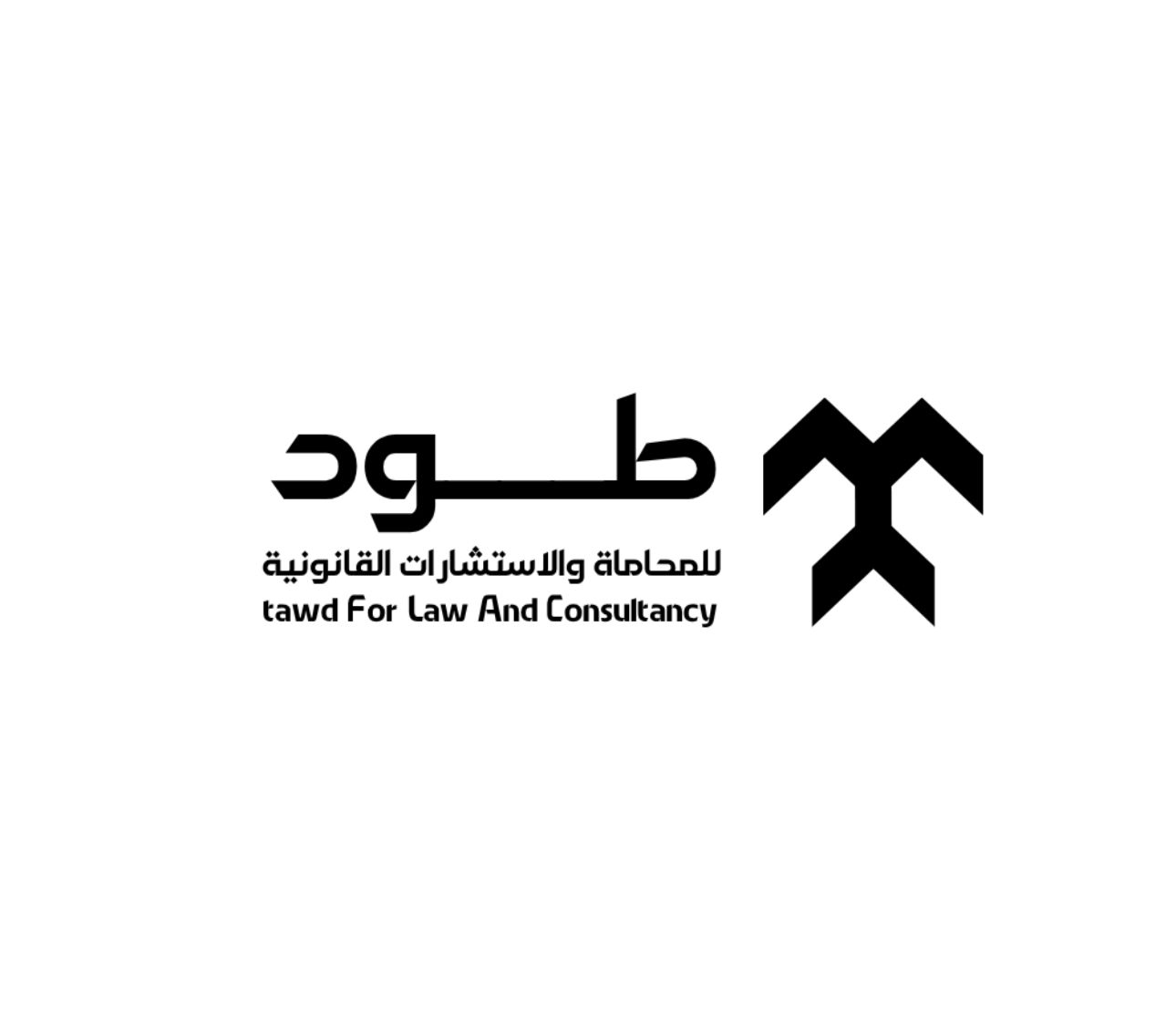 صورة عبدالله عبدالرحمن علي الدويهيس