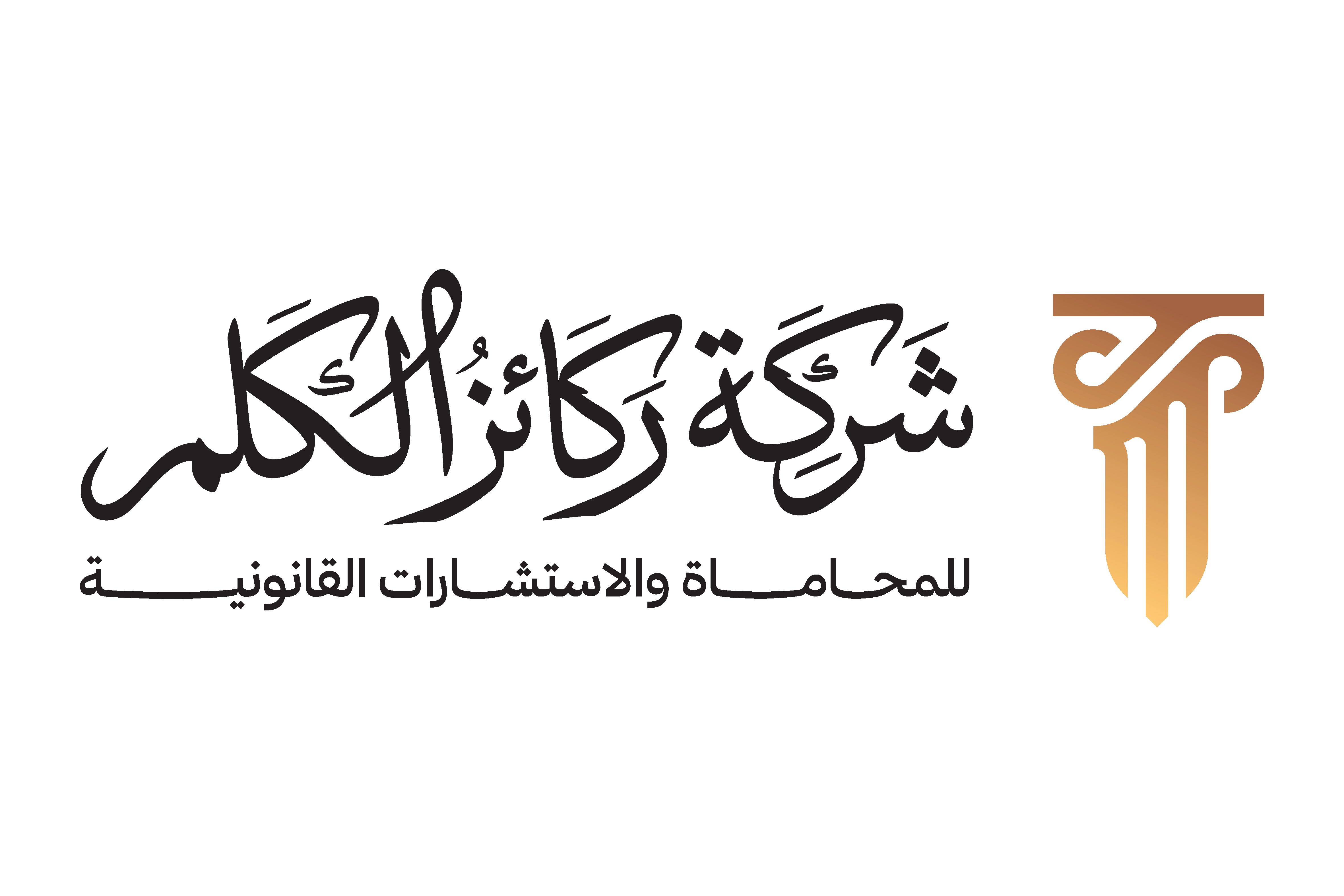 صورة بدر محسن بن حسن الدعيدع