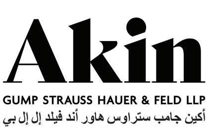 صورة ابراهيم اعظم وحيد صديقي