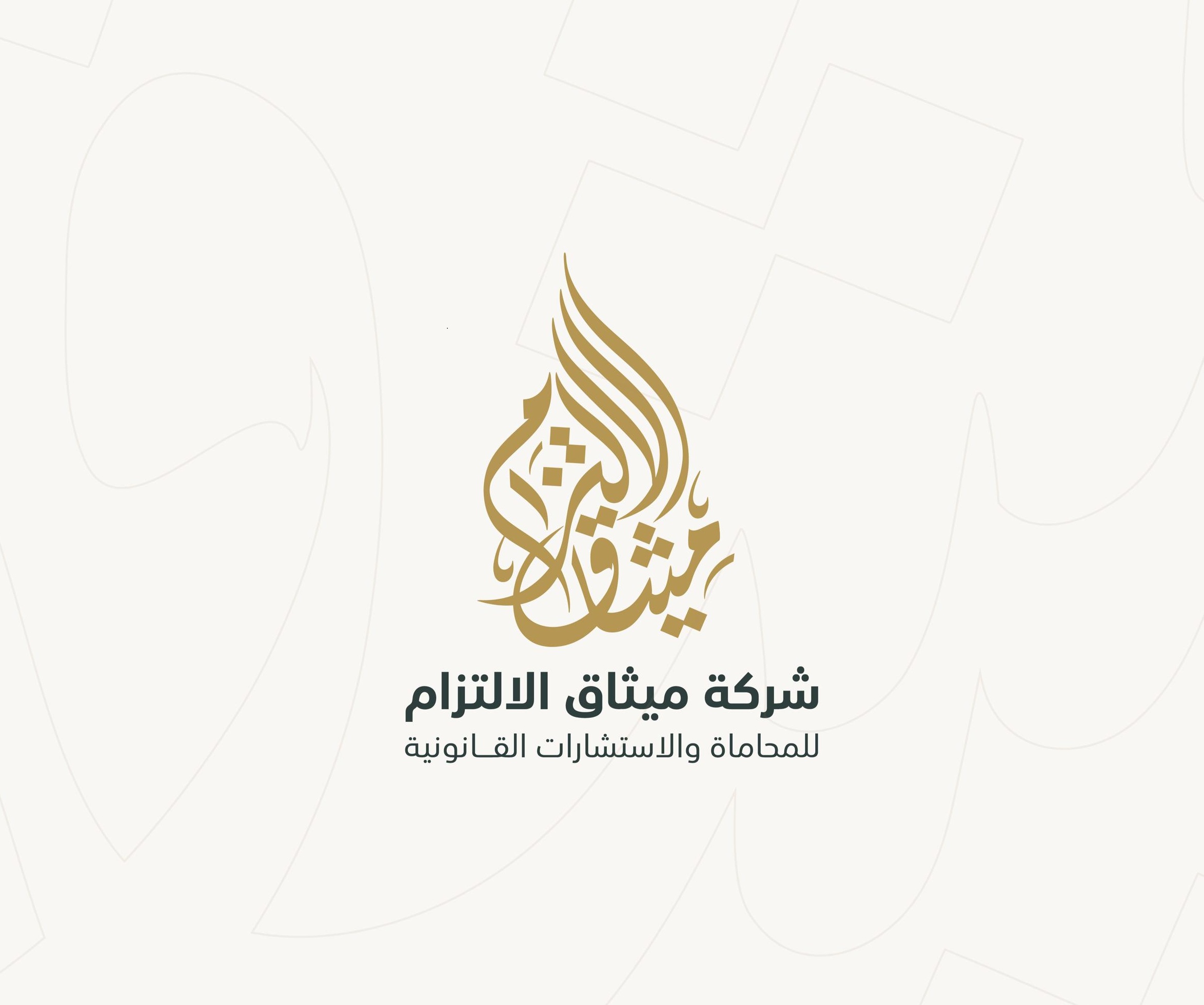 صورة افنان خالد بن صالح اللهيب