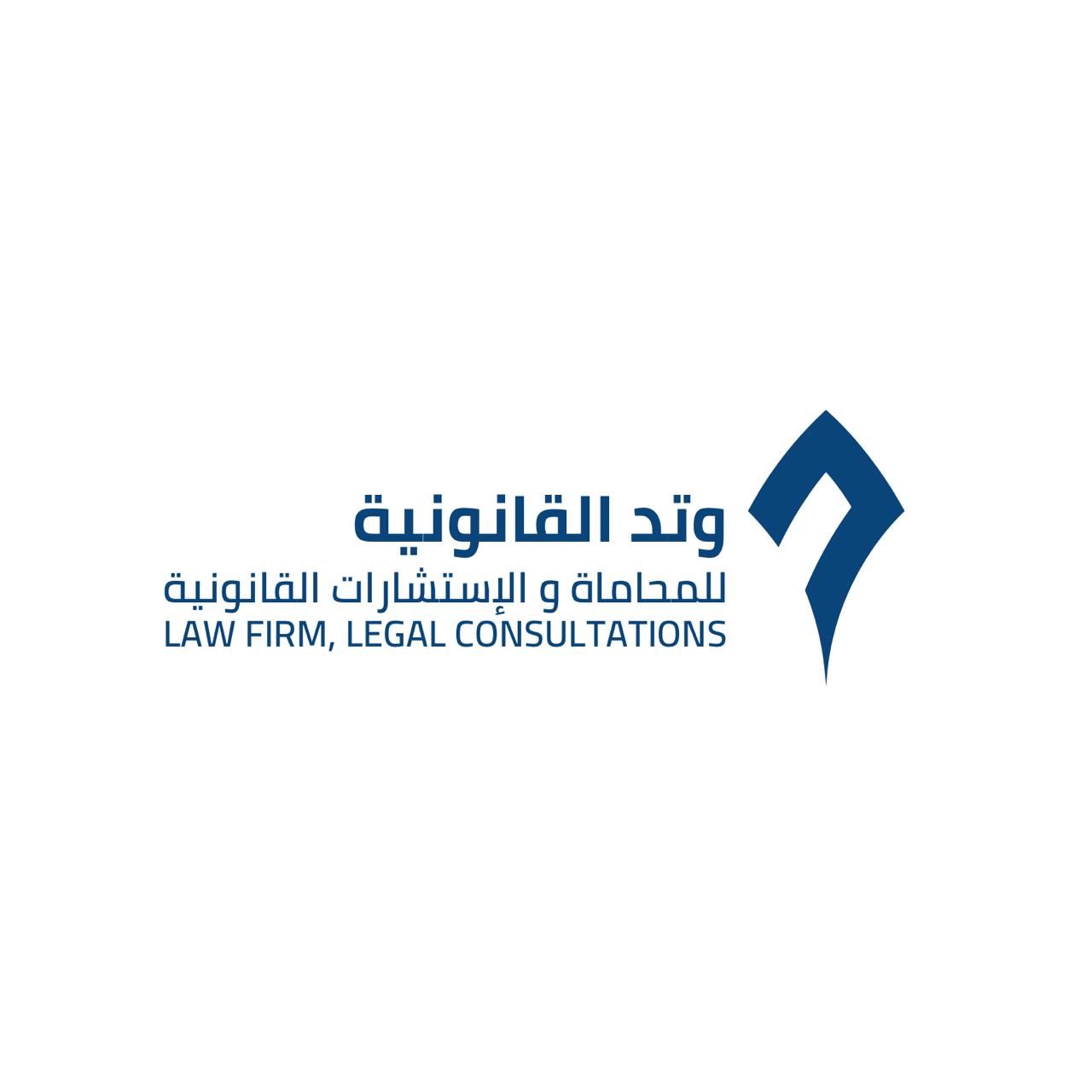 صورة وائل حسن صالح العنزي