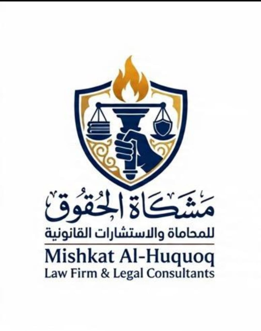 صورة عهود علي علي شراحيلي