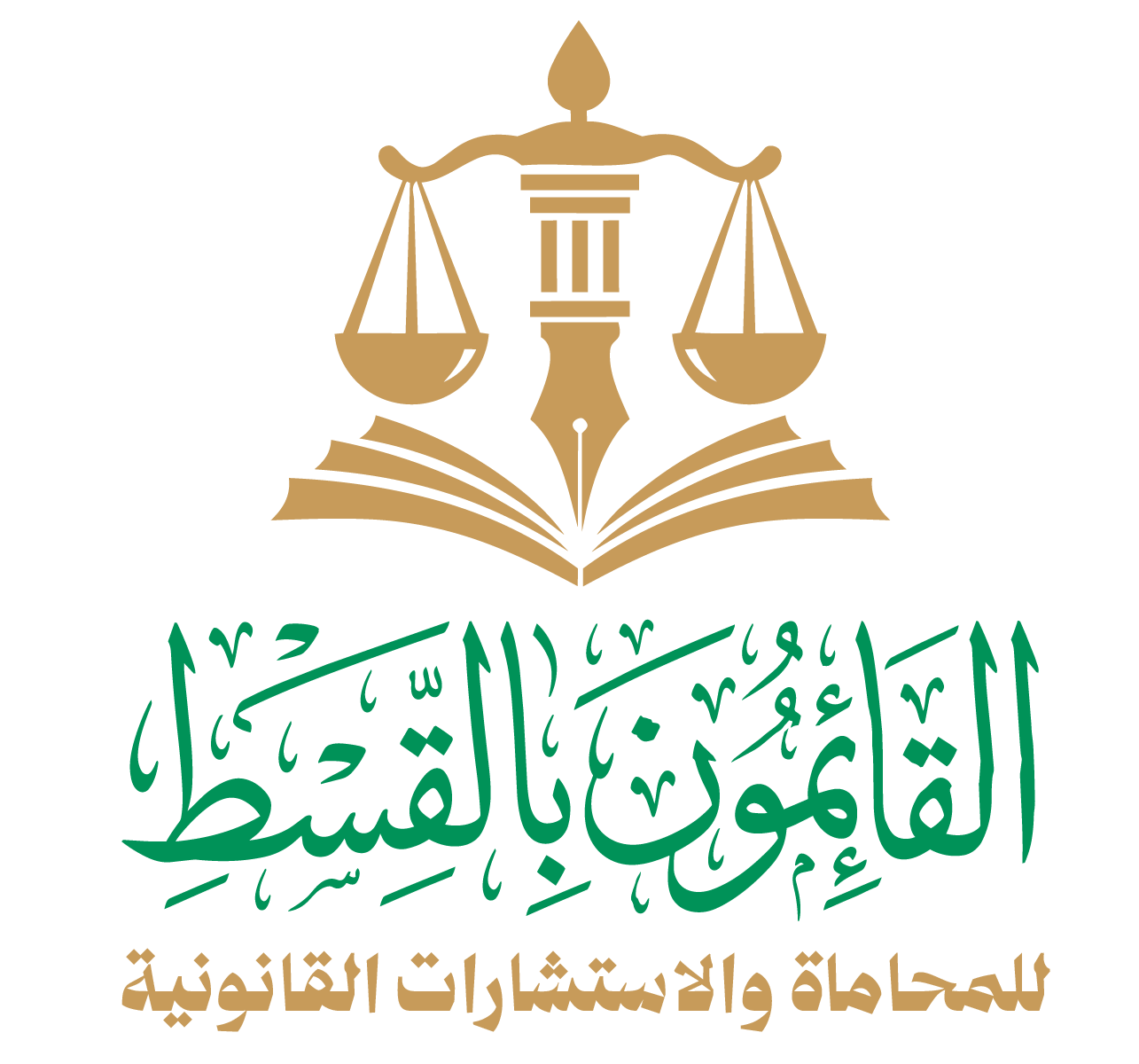 صورة وضاح عايد غريب الشمري