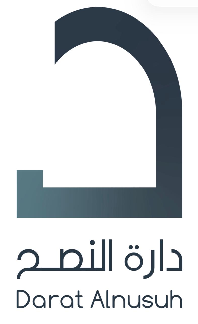 صورة شاكر خلف  الله عبدالله الثمالي