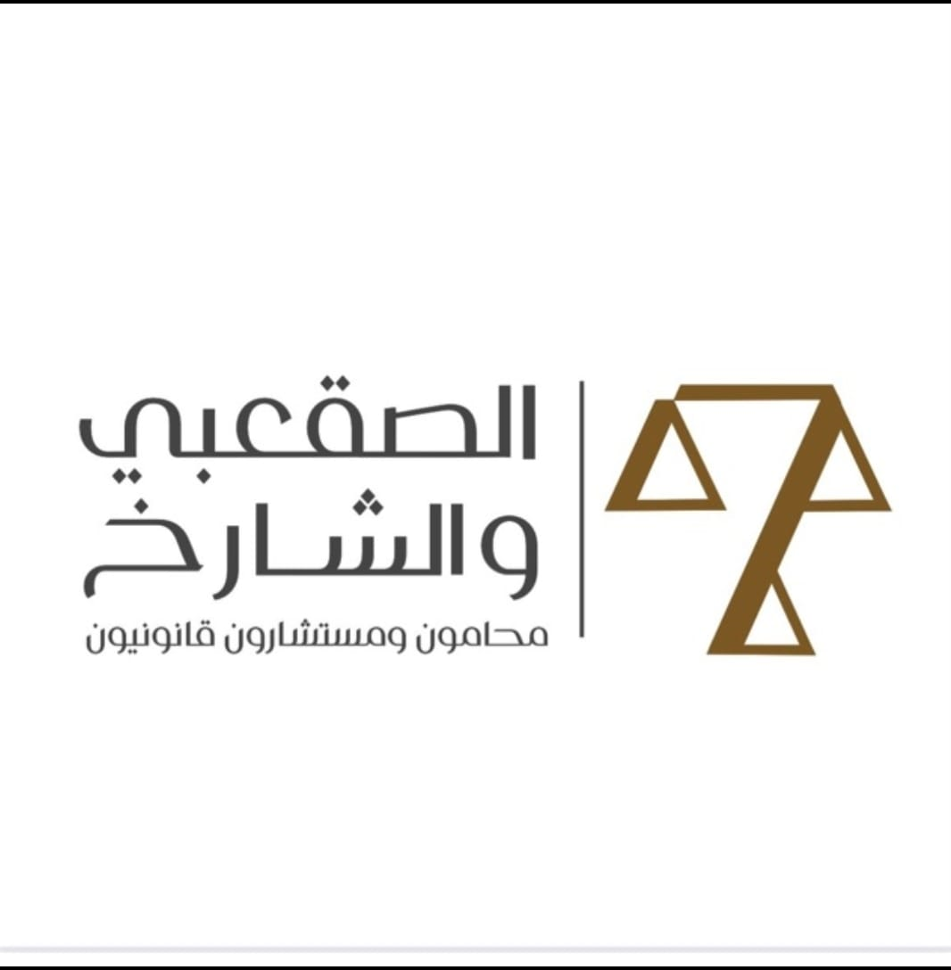 صورة عبدالعزيز صالح بن عبدالعزيز الصقعبي