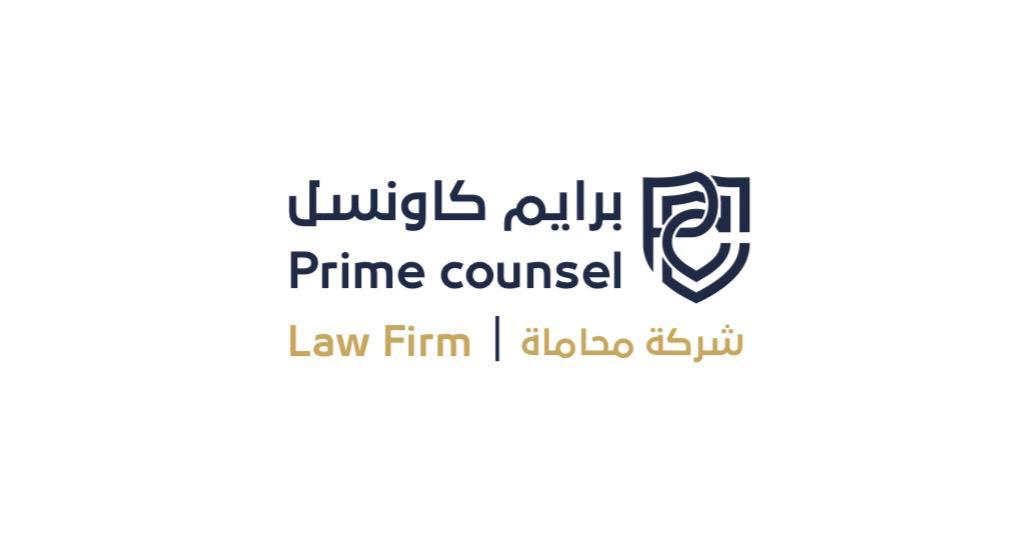 صورة عثمان تركي جودالله السلمي