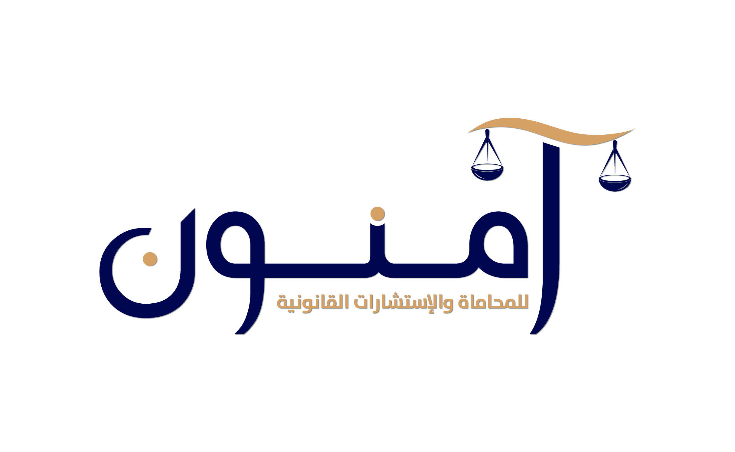 صورة عبدالله خلف هزاع الجودي