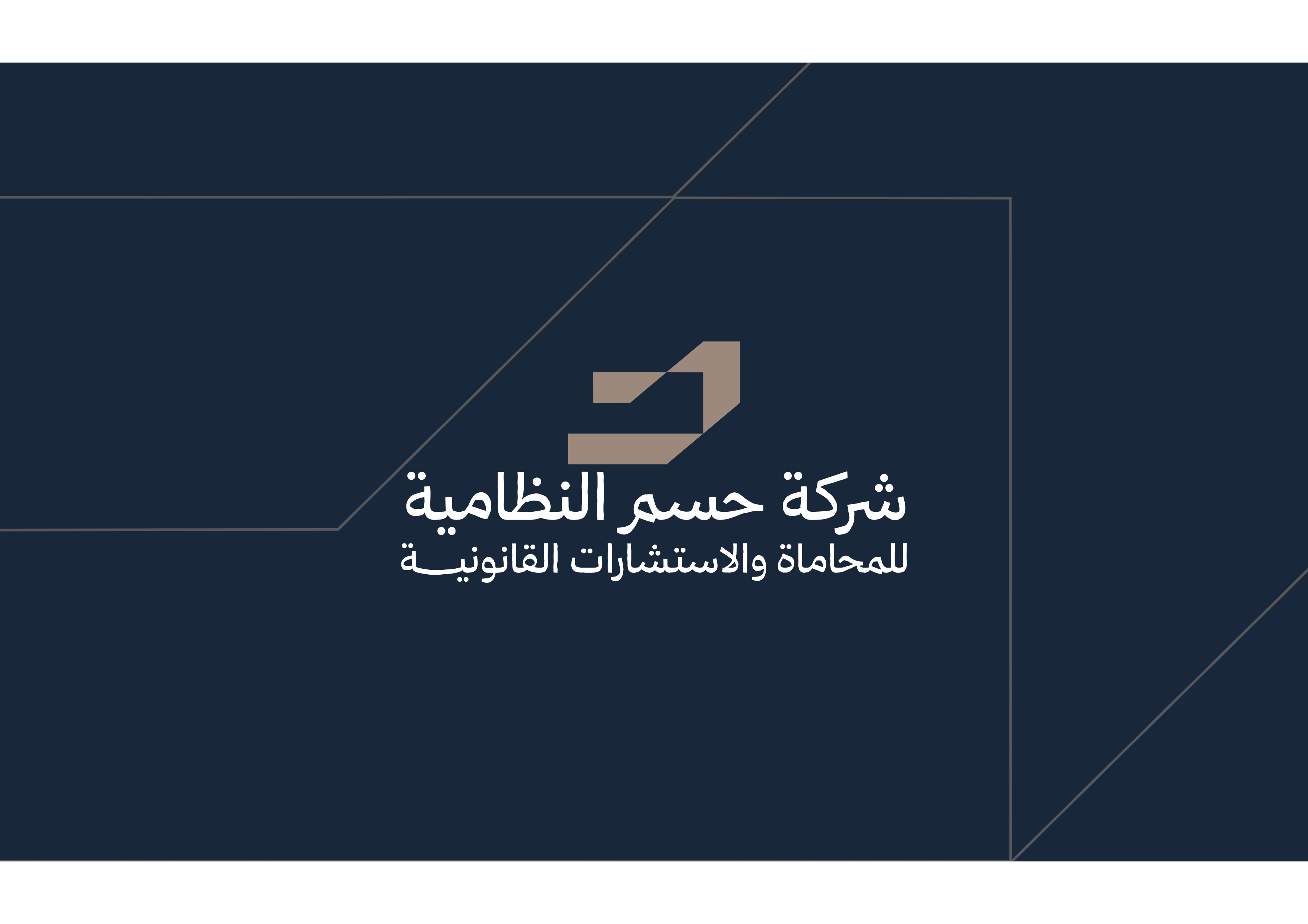 صورة عبدالله عبدالرحمن عبدالله الطخيس