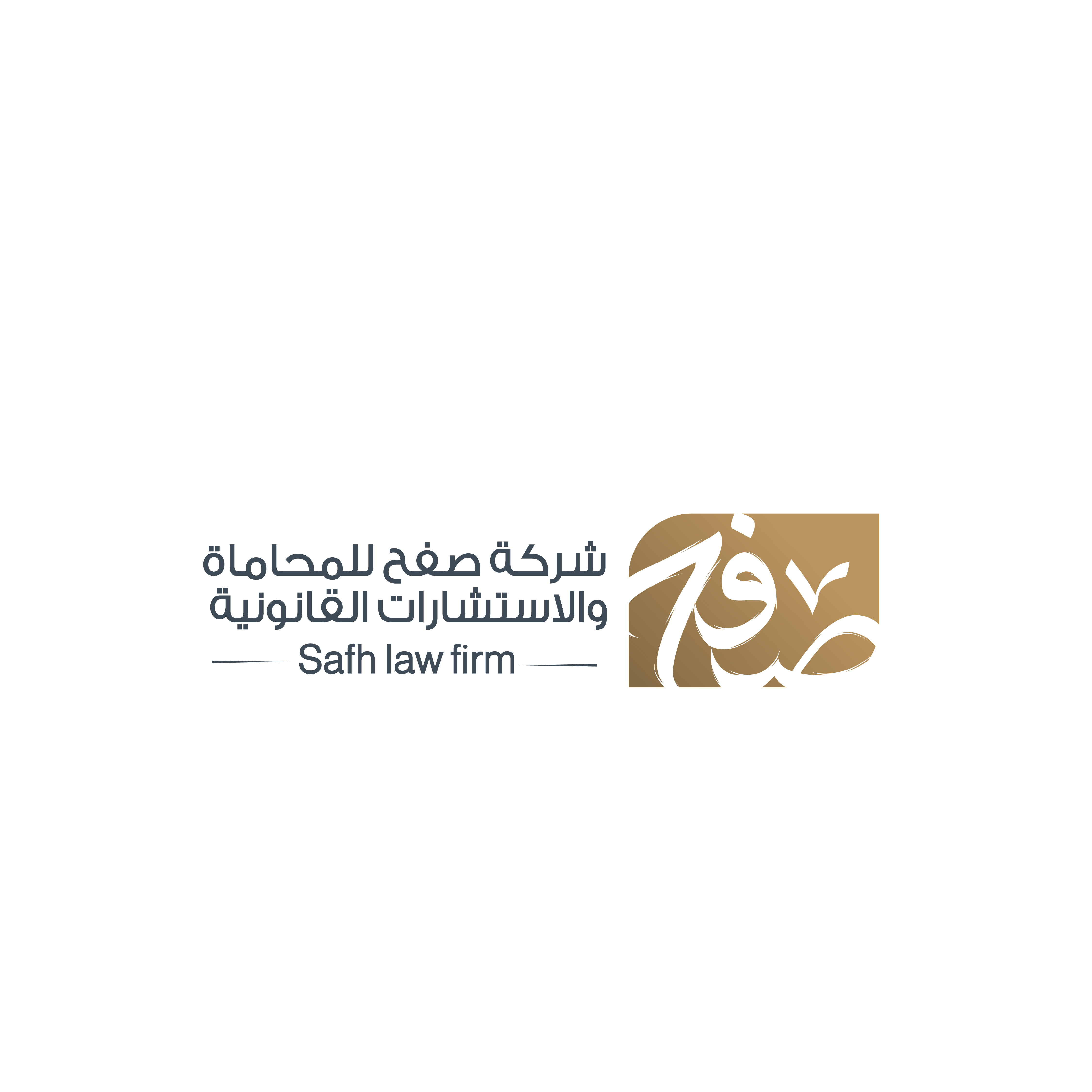 صورة ريان سلطان عبدالرحمن المخلفى