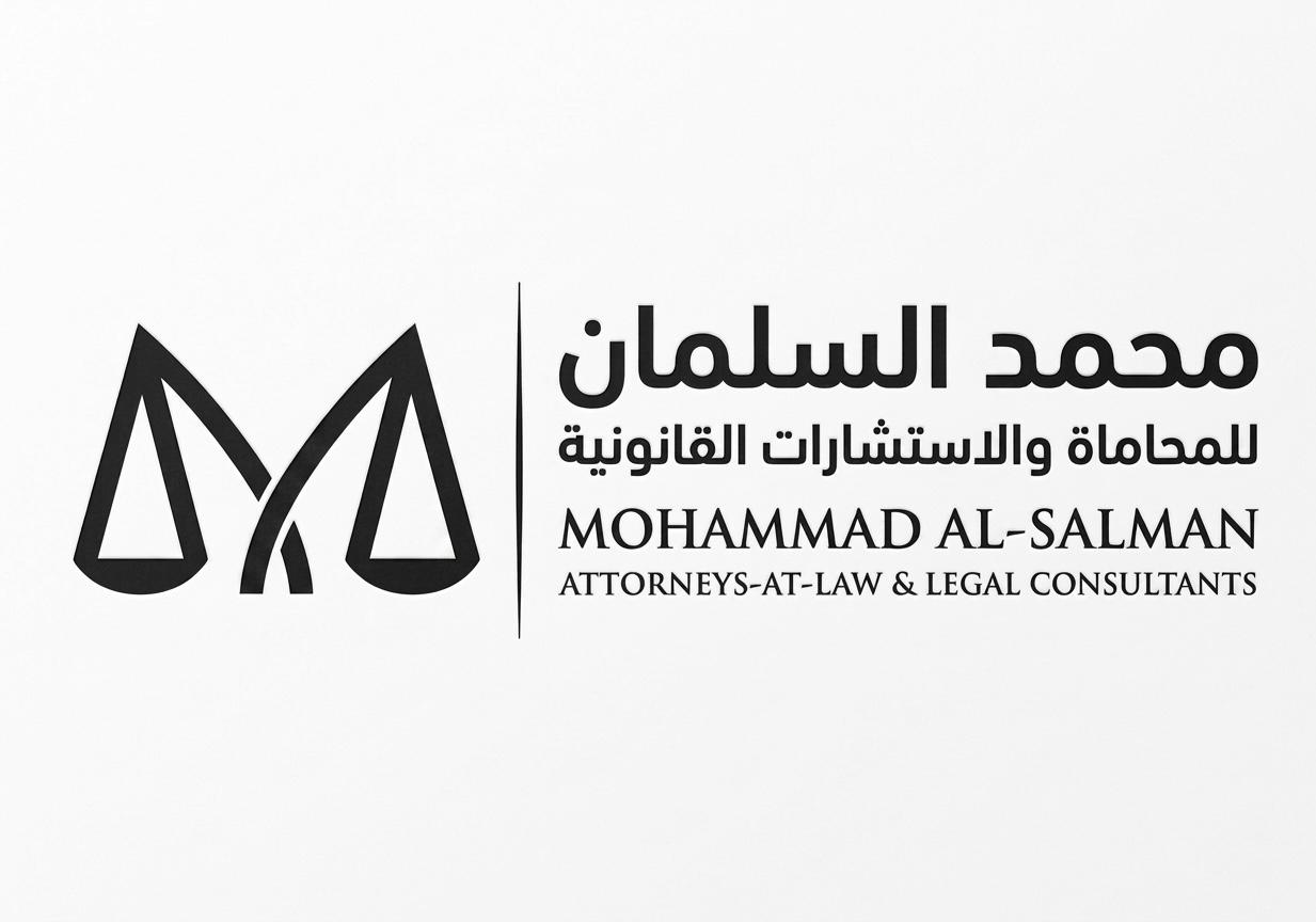صورة محمد بن صفوق بن محمد العنزي