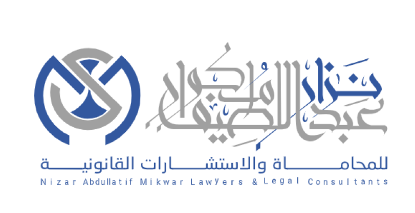 صورة محمد سعد جمعان الشهري