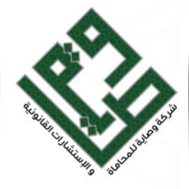 صورة عبدالرحمن يوسف ابراهيم العويس