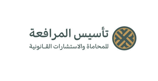 صورة احمد علي غرم الله الزهراني