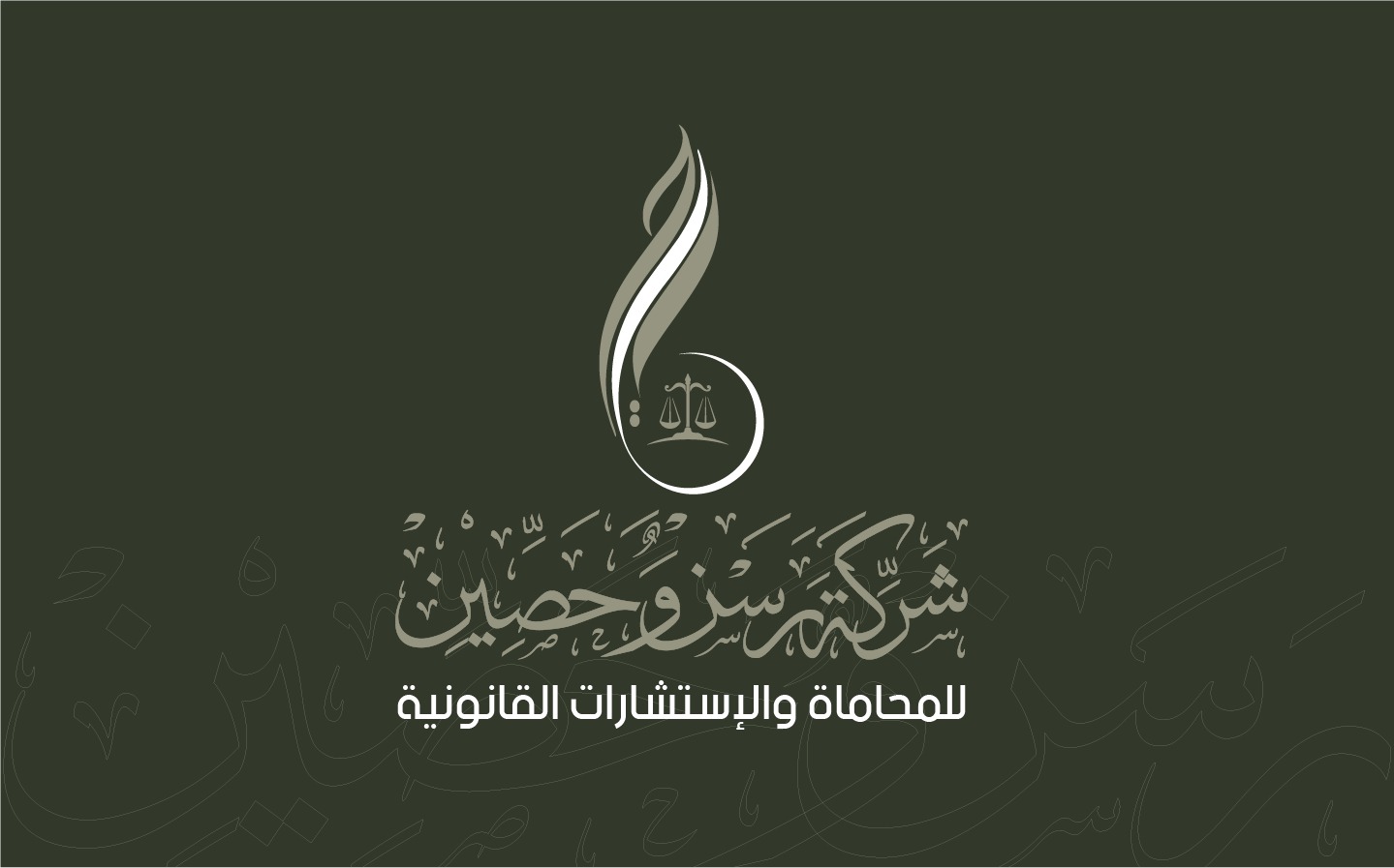 صورة عائشه ابراهيم بن عيسى الدوسري