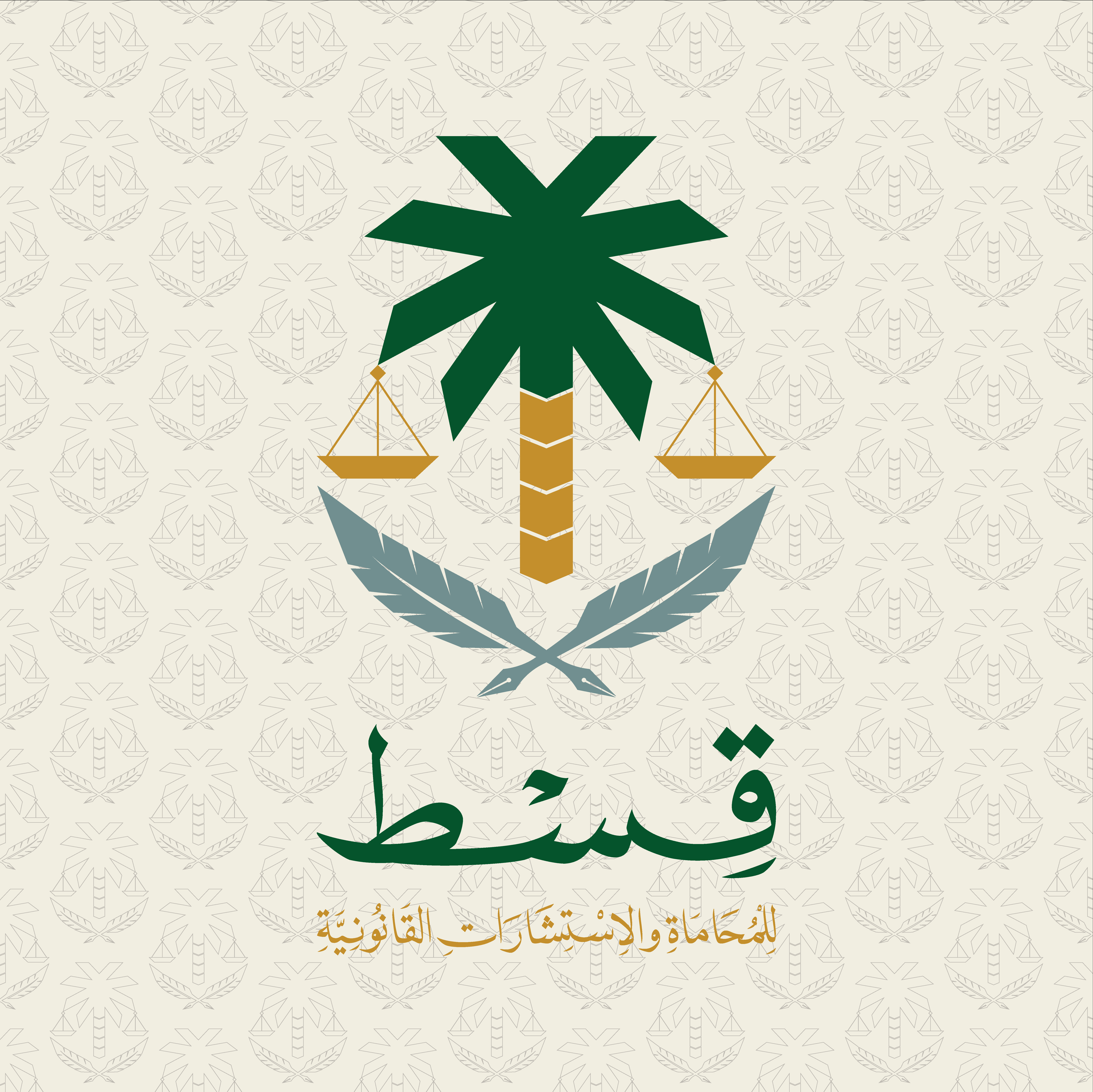 صورة أسامه عادل بن شاهر الدعدي