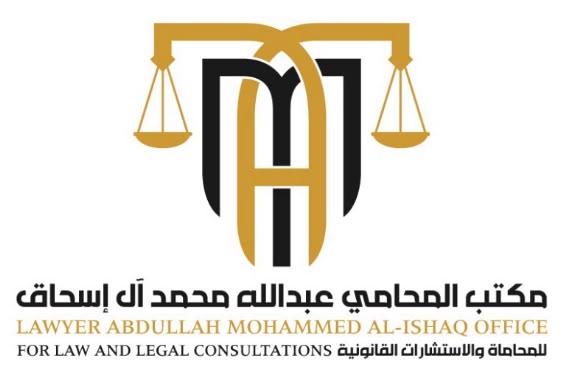 صورة عبدالله محمد بن عبدالله الصيعري