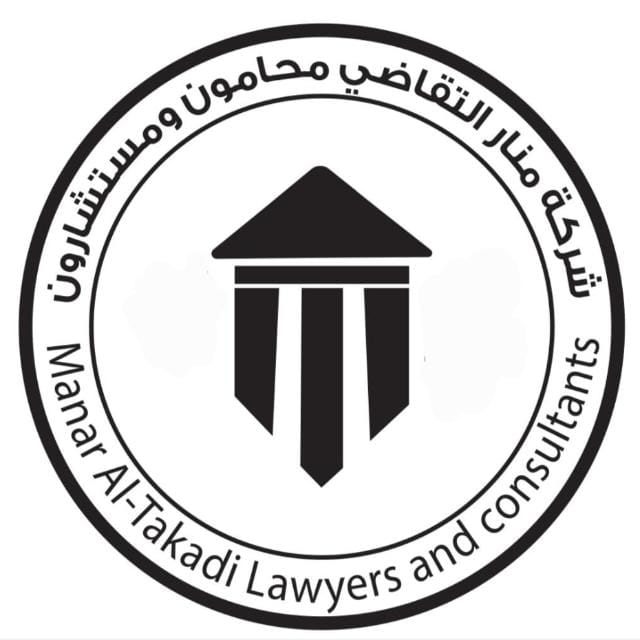 صورة بندر بن فرج بن معلا الحربي