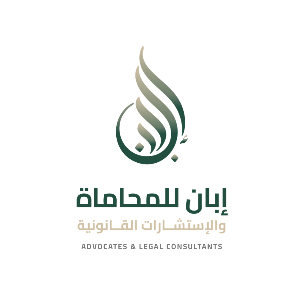 صورة ولاء مسعود عايد المطيري