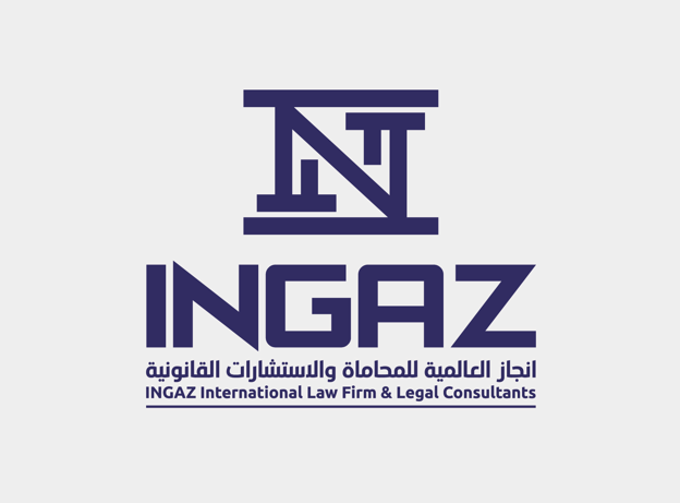صورة ماجد ضيف  الله محماس العتيبي
