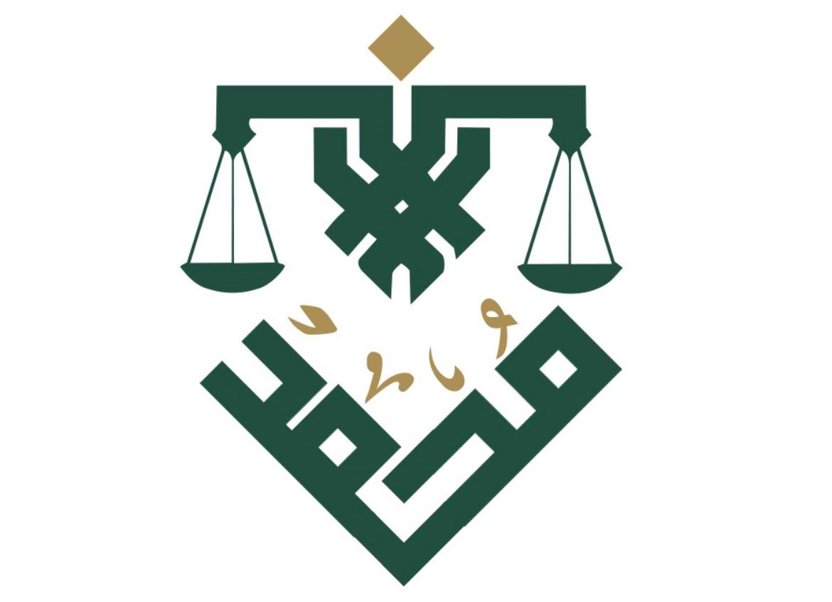 صورة محمد ابراهيم محمد شعبي
