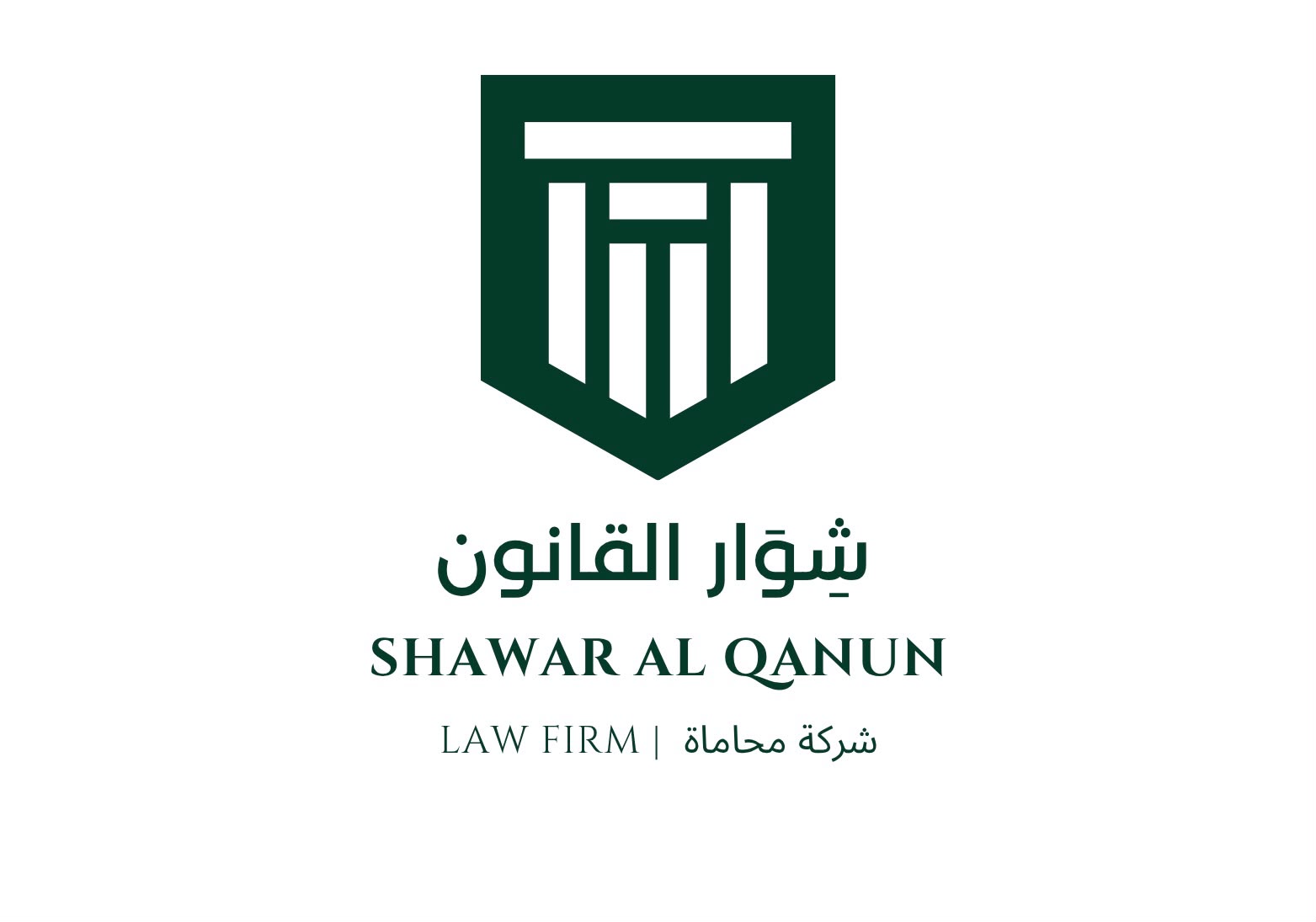 صورة عبدالله ابراهيم يحي عواجي