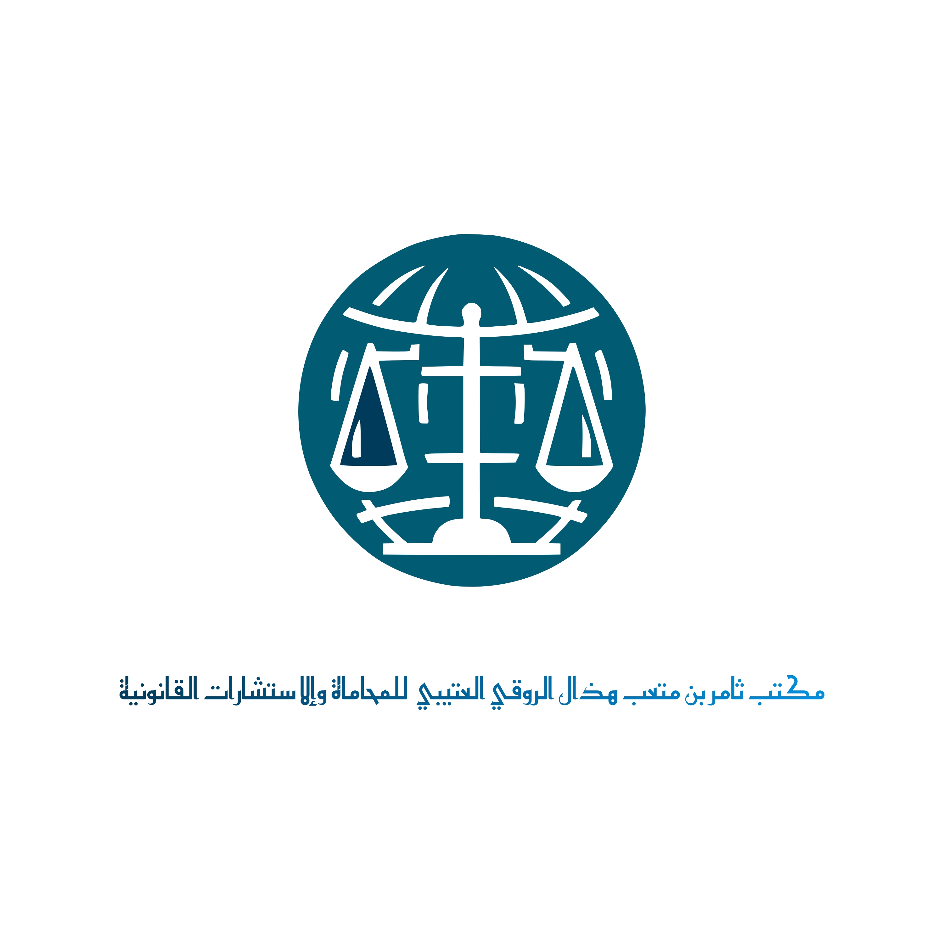 صورة ثامر متعب هذال العتيبي